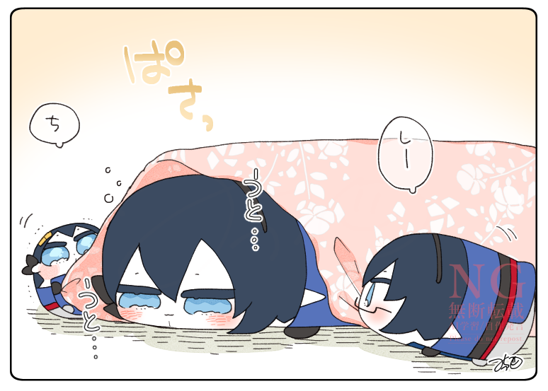 とある本丸のひと休み933「おねむ・審神者もちちかの本丸」
#とある本丸のひと休み

長いもちちかがうとうと…。
今にも寝てしまいそうなくらいお疲れのよう😌
審神者もちちかとこもちちゃんで静かにブランケットをかけてあげるのでした🌸🌸 