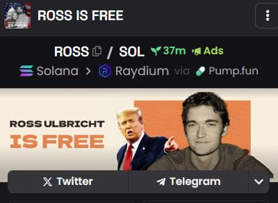 R0SS_ON_SOL's tweet photo. $ROSS got the DexScreener ADS

https://t.co/RcbCWC9SOl https://t.co/rq153fYz2o