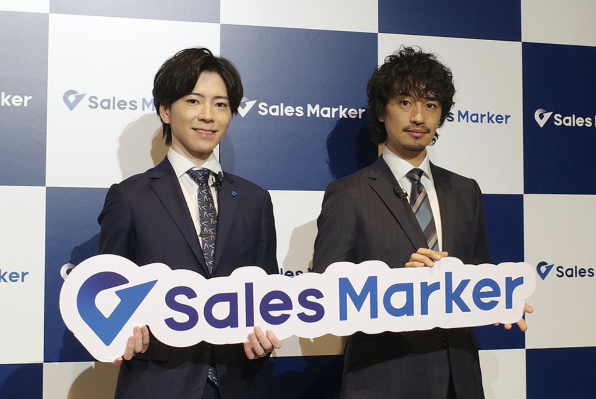 藤井 恭 | Sales Marker事業本部長 tweet media