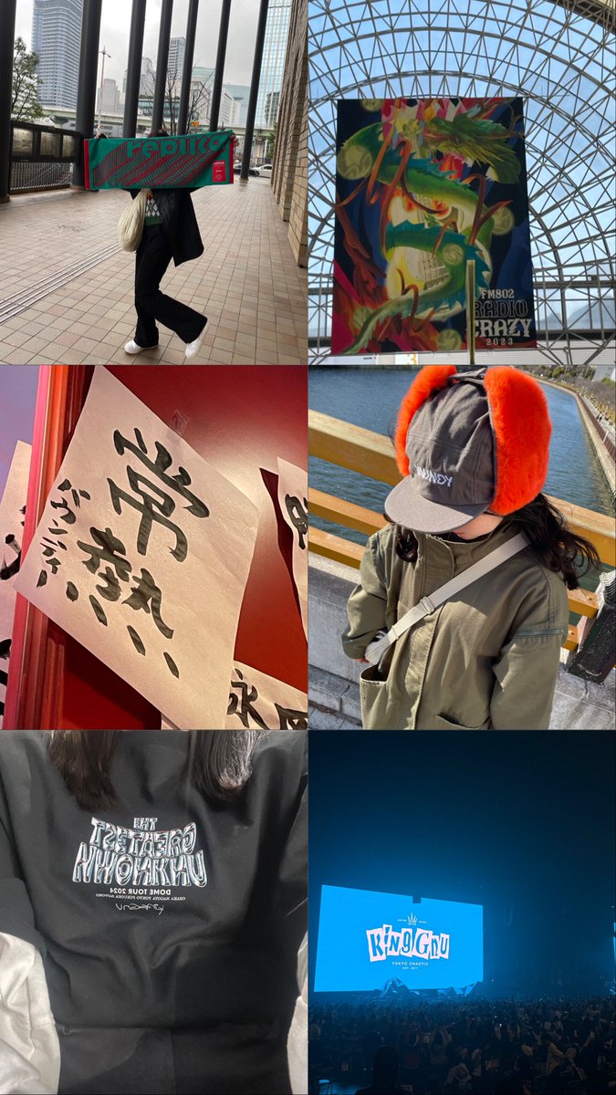 ライブ友達を探しています︎^_^
Vaundy、PEOPLE1、Tele、KingGnu
レディクレやメリロ、ライブに行くのが大好きです🎧𓈒𓏸

 #Vaundy  #Vaundy好きと繋がりたい  #VAWSと繋がりたい  #live好きと繋がりたい  #PEOPLE1  #ピポワン   #kingGnu  #ヌー民  #フェス友 #レディクレ  #メリロ  #Tele