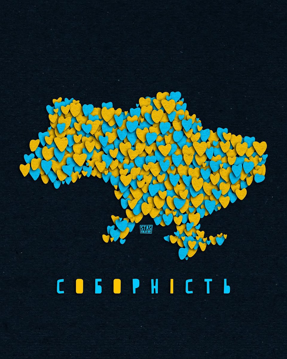 OVLiashko's tweet image. З Днем Соборності, дорогі українці! Любіть і захищайте свою землю, бо вона у нас одна! Україна непереможна, доки ми єдині!
Ілюстрація: Стас Колотов