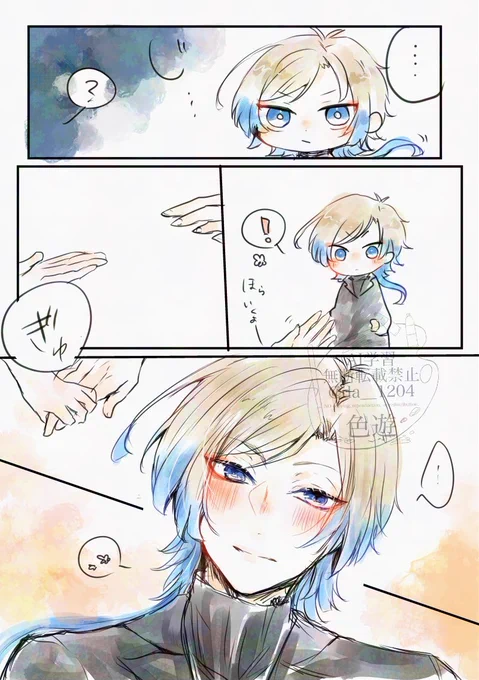 ※🌹夢

うれしい。 