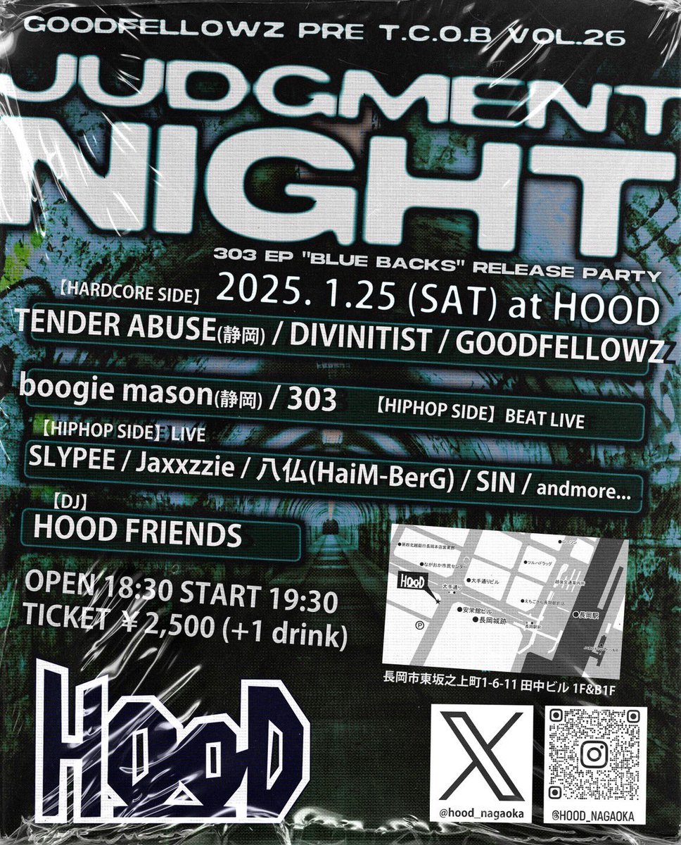 GFZnoboru's tweet photo. 1/25(土) @goodfellowz_hc pre
T.C.O.B vol.26
《HIPHOP & HARDCORE JOINTS》
"303" NEW BEAT ALBUM "BLUE BACKS"
RELEASE PARTY!
【SPECIAL GUEST】
@tender_abuse (from静岡)
#BOGGIEMASON (from静岡)
タイムテーブル公開🔥
チケットご予約はDMまたはコメントにて承ります
お気軽に連絡下さい! https://t.co/oaqlvBkup8
