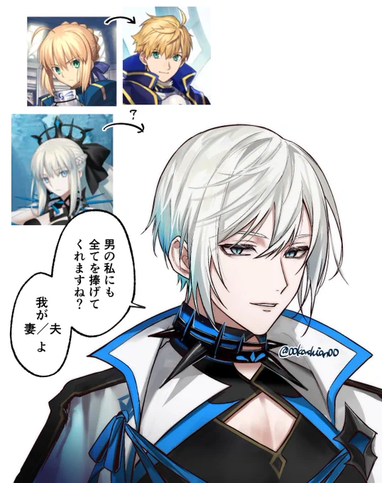⚠️男体化
モルガン陛下のこの世界線も見てみたい 