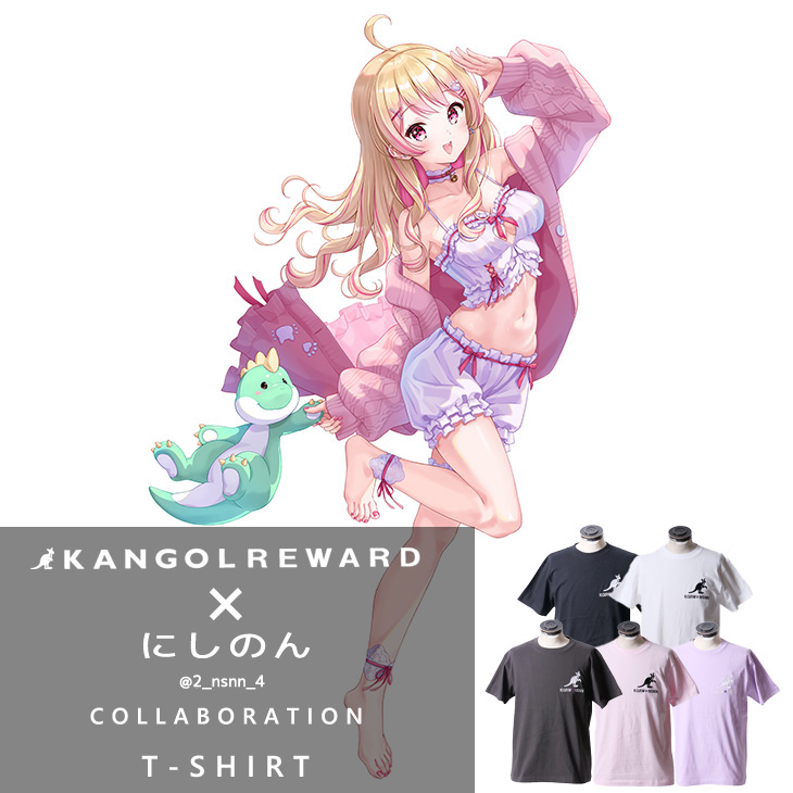 2_nsnn_4's tweet photo. みんなー！ @KANGOLREWARD×にしのんのコラボ商品受注販売開始です！！

んおー！おそろしよ！着てね！！！！！（圧）🦖🍚🦘

↓ 購入先リンク ↓
🔗https://t.co/iNMm23WRx7

※受注締め切り　3/3（月）23時59分

#PR https://t.co/krhsjqHSFl