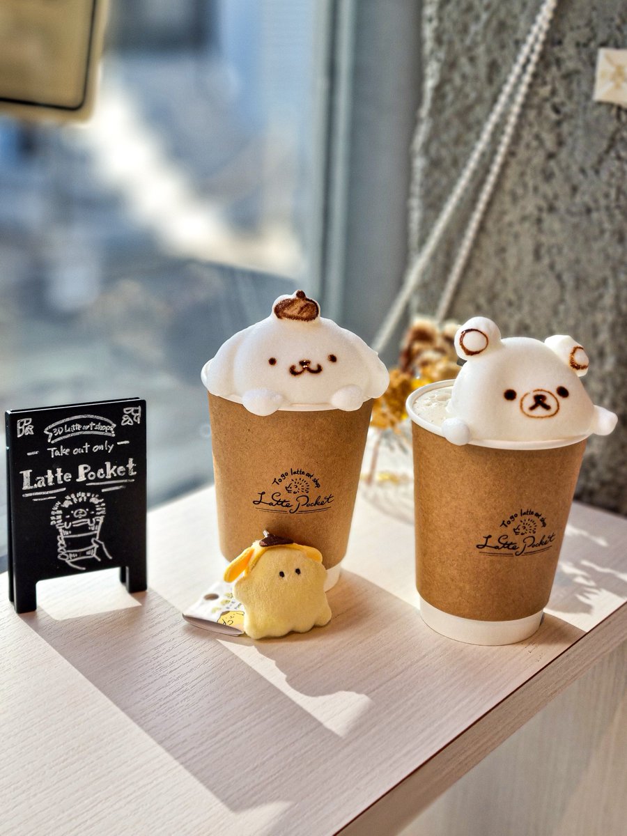 currymachine_'s tweet photo. 폼폼푸린 카페 - Tokyo, Shibuya, Jingumae, 1 Chome−7−1 3階 Cute Cube Harajuku
폼폼푸린 키마 카레 https://t.co/tPURLAId5k
