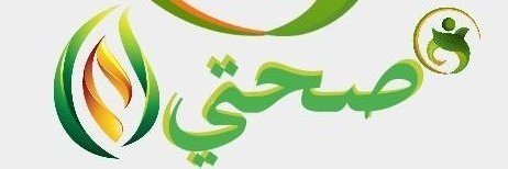 ام سلطان ال عنزي 🇸🇦 tweet media