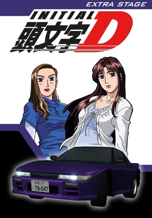 thumbnail-Initial D