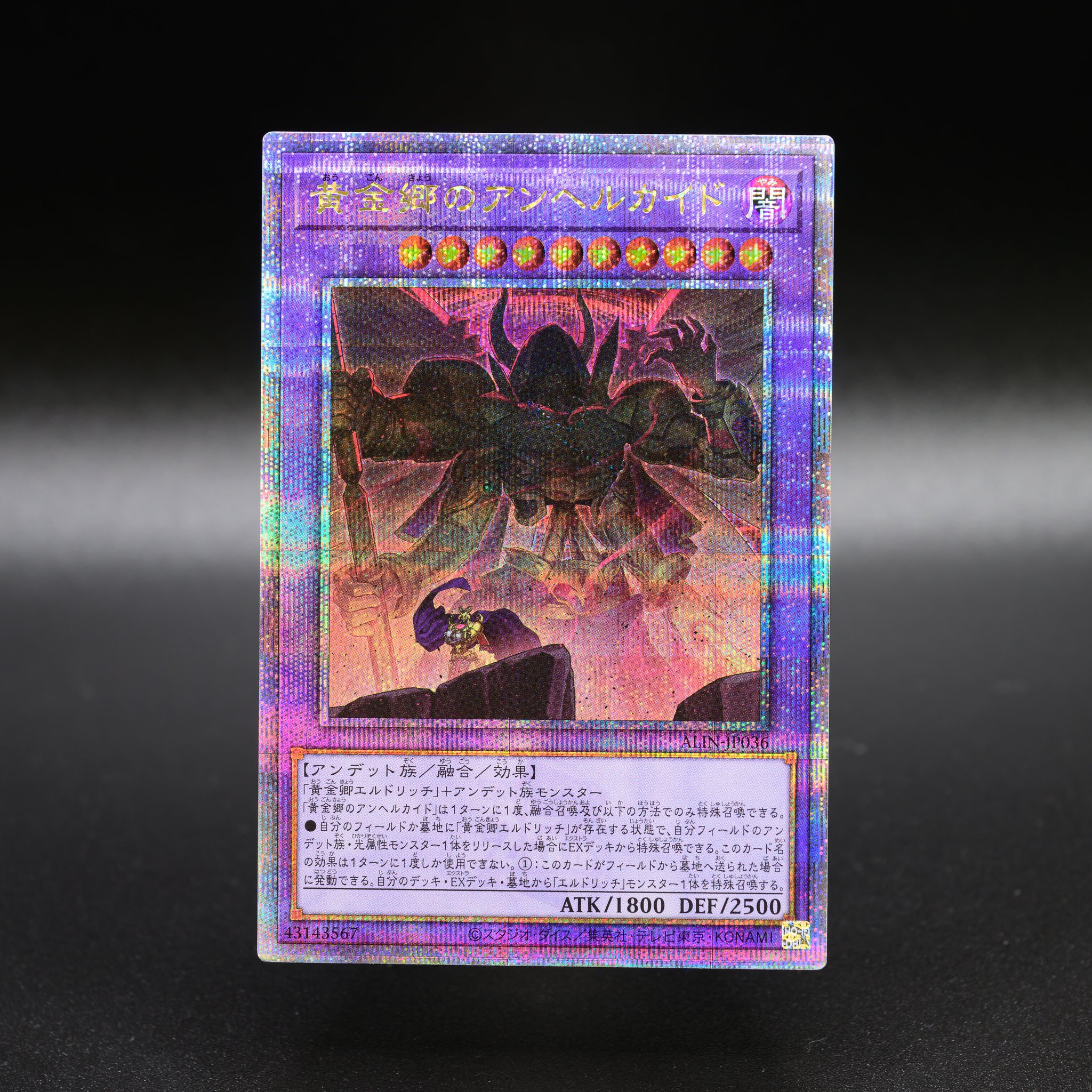 公式】遊戯王OCG on X: 