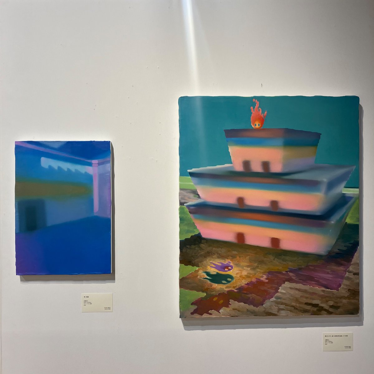 【まもなく終了】近藤拓丸 展示「もともと別の世界にいたようで」
日常の中で気になったモチーフや風景から着想を得て3DCGソフトでパラレルワールドを作り、キャンバスに油彩で描いています。
1月24日(金)まで
作品は店頭・オンラインにて販売中。
▶オンラインはこちら
oil.bijutsutecho.com/artist/3968