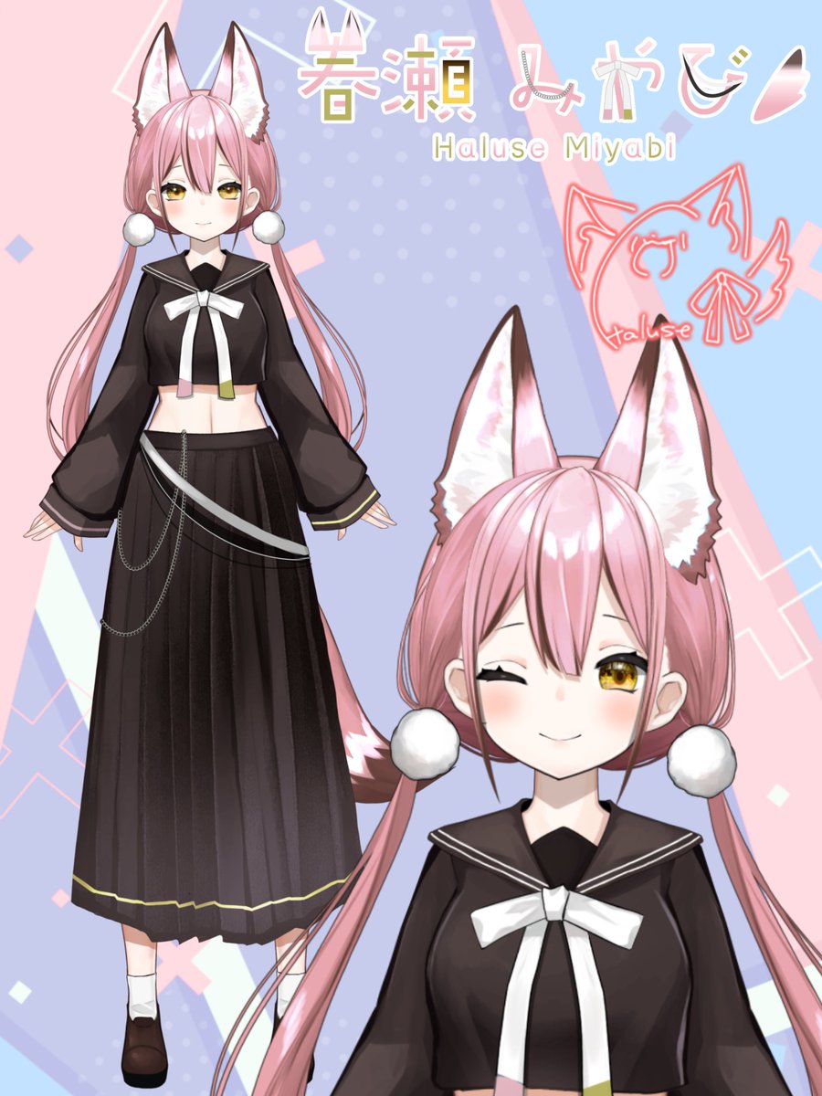 春瀬みやび (@miyy_wan_VT) / Posts / X