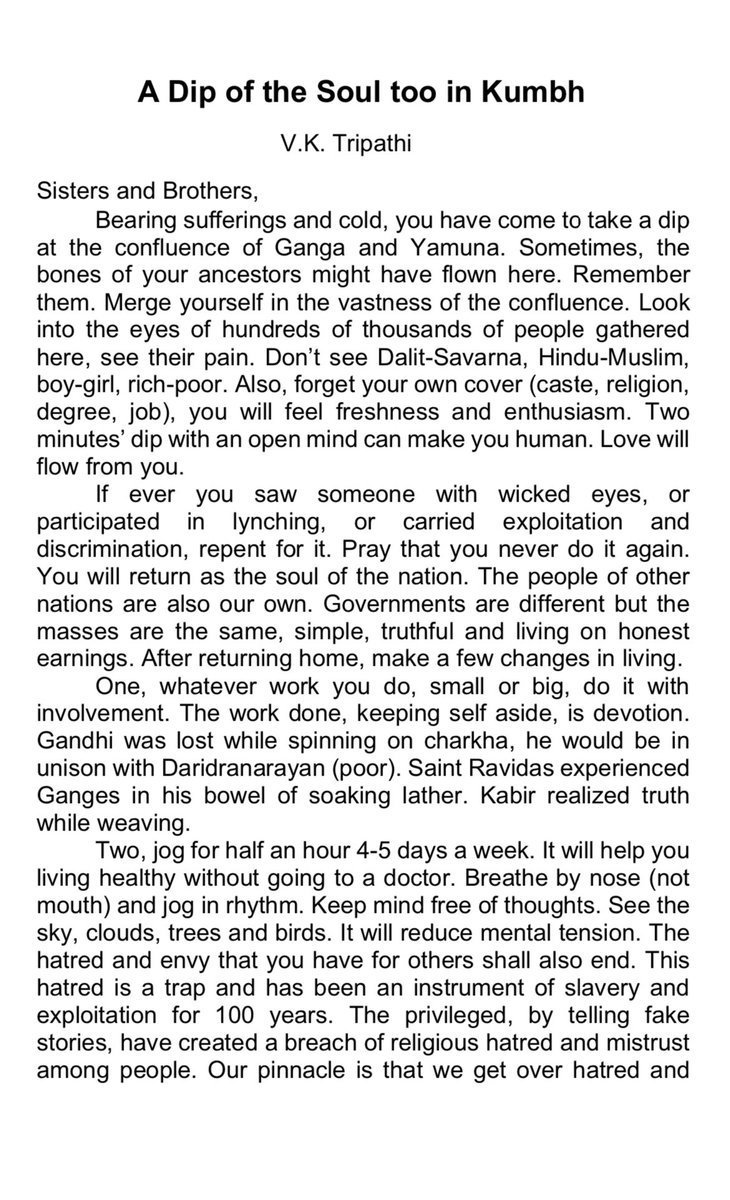 rakhitripathi's tweet photo. Flier on Kumbh https://t.co/A2OjcbRDkE