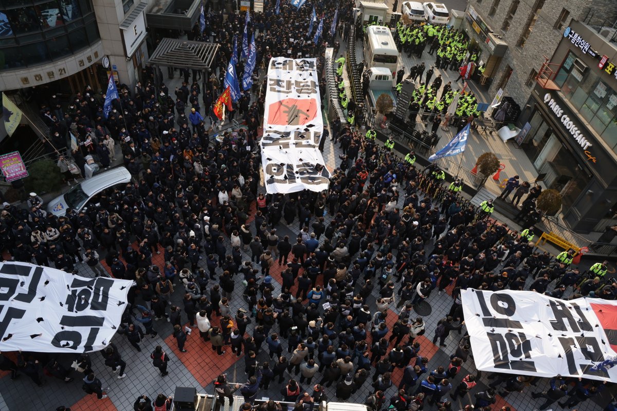 금속노조 tweet media