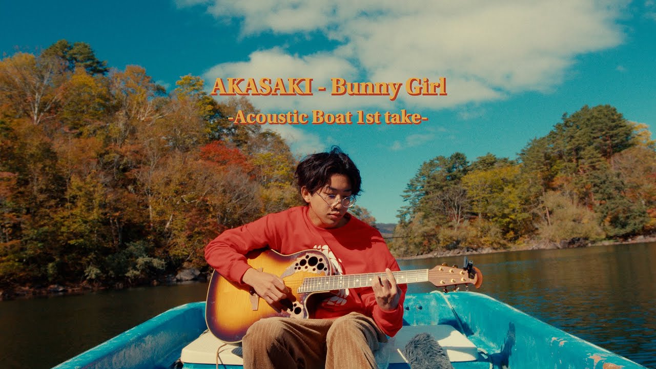 thumbnail-Akasaki