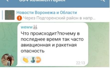 А что случилось? (@a4toslu4ilos) on Twitter photo 