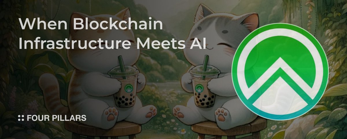 : : [Issue] When Blockchain Infrastructure Meets AI