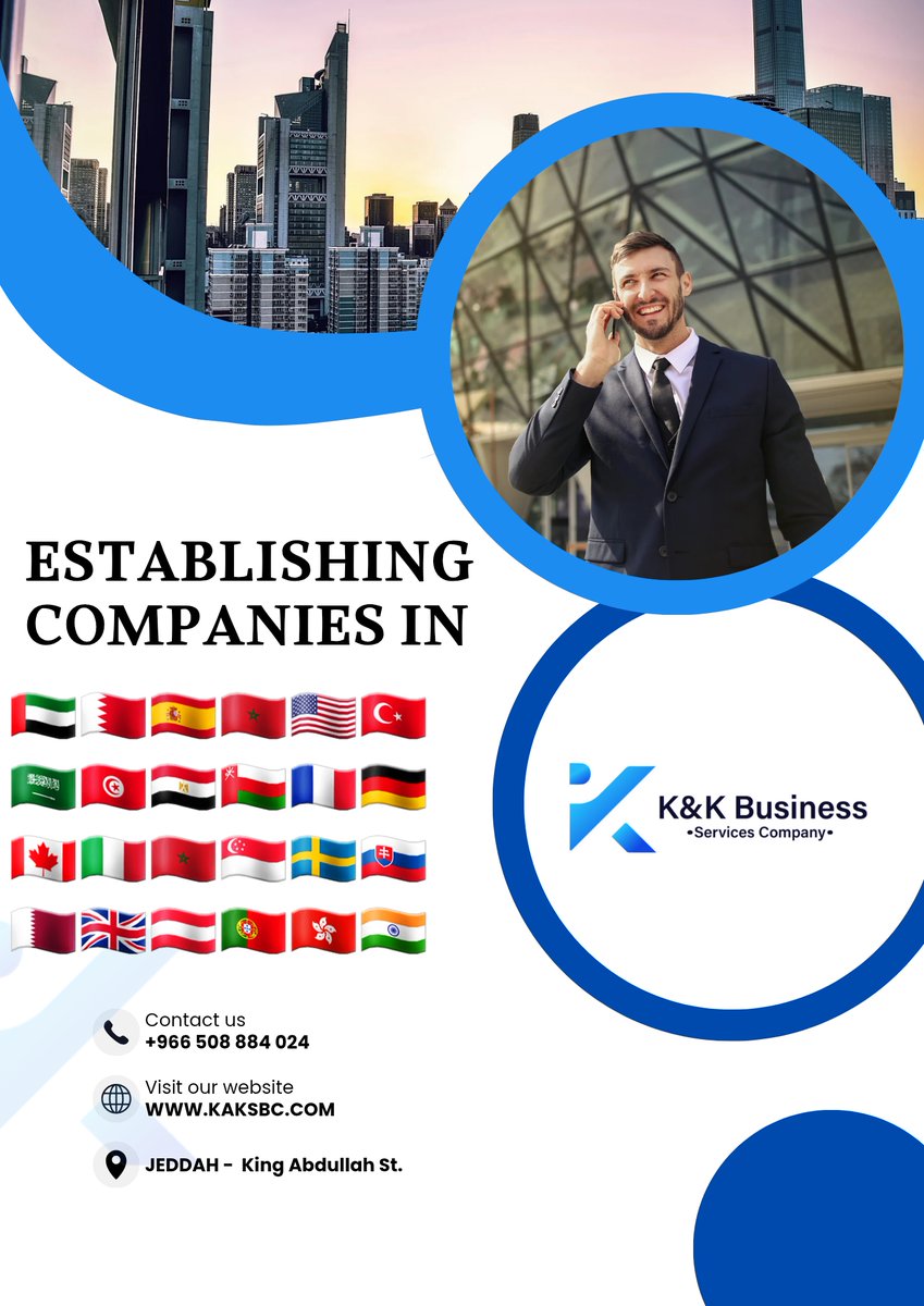 kaksbcksa's tweet photo. تبحث عن أفضل الخدمات لتأسيس شركتك حول العالم؟

نحن في KAK Business services نوفر لك الخبرة والتوجيه لتأسيس شركاتك في اكثر من 20 دولة, بما في ذلك السعودية, الإمارات, كندا ,ألمانيا والهند والمزيد..

#Companyestablishment

#BusinessServicess

#Investment

#GlobalBusiness

#SaudiArabia

#UAE

#BusinessConsulting