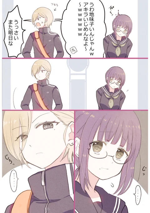 (2/3) 