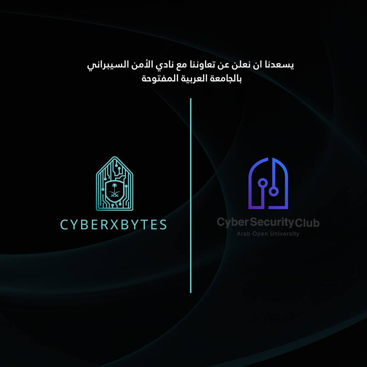 CyberXbytes Commuity (@cyberxbytes) on Twitter photo يسعدنا في CyberXbytes أن نعلن عن شراكتنا المميزة مع نادي الأمن السيبراني بالجامعة العربية المفتوحة 🚀🔥
<a href="/aou_csClub/">Cyber Security Club| AOU |نادي الأمن السيبراني</a>
خطوة جديدة نحو اكتشاف آفاق متقدمة في عالم الأمن السيبراني
#CyberXbytes #AOU_Clubs يسعدنا في CyberXbytes أن نعلن عن شراكتنا المميزة مع نادي الأمن السيبراني بالجامعة العربية المفتوحة 🚀🔥
<a href="/aou_csClub/">Cyber Security Club| AOU |نادي الأمن السيبراني</a>
خطوة جديدة نحو اكتشاف آفاق متقدمة في عالم الأمن السيبراني
#CyberXbytes #AOU_Clubs