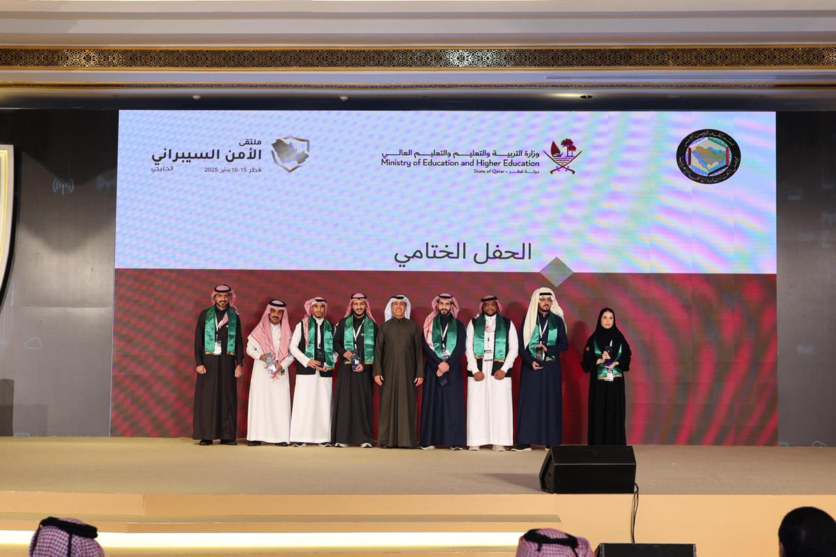 جامعة الملك عبدالعزيز tweet media