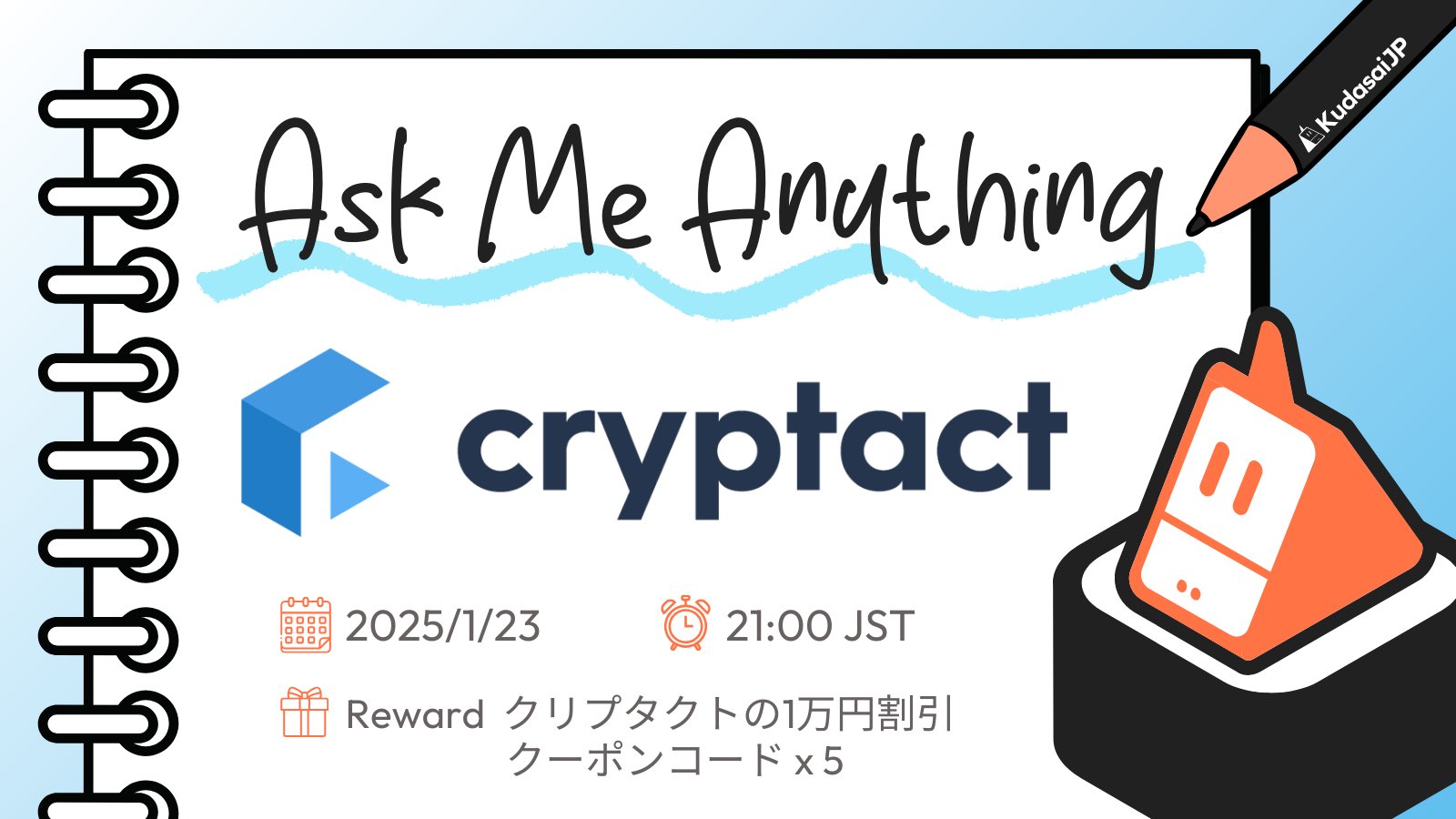 みならい🎩1.1 (@udemyapp) / X