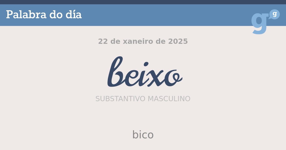 PortalPalabras's tweet photo. Lembrade que os #beixos, #bicos ou os #ósculos son voces sinónimas. #palabradodía
- https://t.co/5yjXGDtQFR https://t.co/R5HeDnyeki