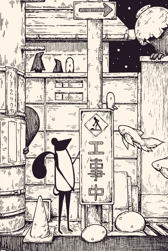 夜の時間と路地
#イラスト
#アナログ絵 