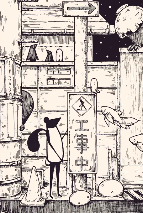 夜の時間と路地
#イラスト
#アナログ絵 
