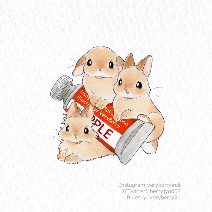 うさぎさんの絵の具シリーズ\  / 