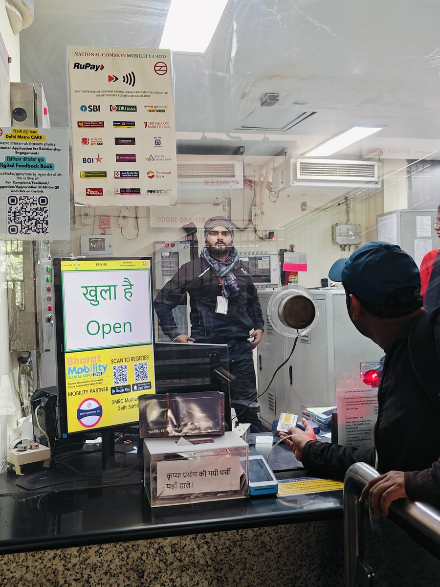 BadZuni's tweet photo. At GuruDhronacharya Metro today around 01:30pm a male staff named Shivam who incorrectly deducted money from my metro card even after I explained him that I was not able to enter with my card and I have QR for the evidence as I took entry exit from QR and not card @OfficialDMRC https://t.co/8kIS8XC2jQ
