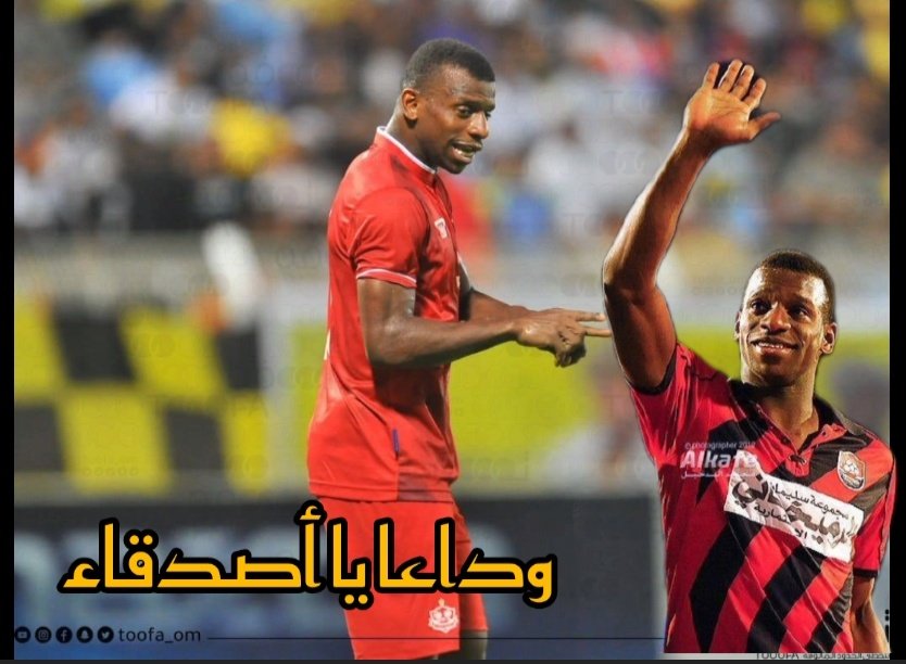 ysk243's tweet photo. أنا لا زلت على الوعد يا ظفار أنا لم أنتشل الهيام الذي دثرني بحبُكِ وسخائك؛ بألوانك الحمراء بمشاعرك؛ لكنّها "العفية سيدة المنزل أرادت أنَّ تتلفع حضني بخيوط الليل وأنفاس النهار تحت ترابها؛ لألوح بأصدق الأمنيات تلويحة الوداع وداعا يا ظفار وداعا يا أصدقاء 
#عبدالسلام_عامر_في_ذمه_الله https://t.co/UvkCrdSmu8