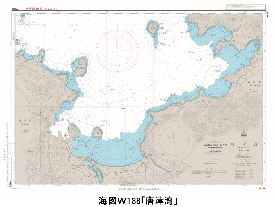 海上保安庁 on X: 海上保安庁 on X: