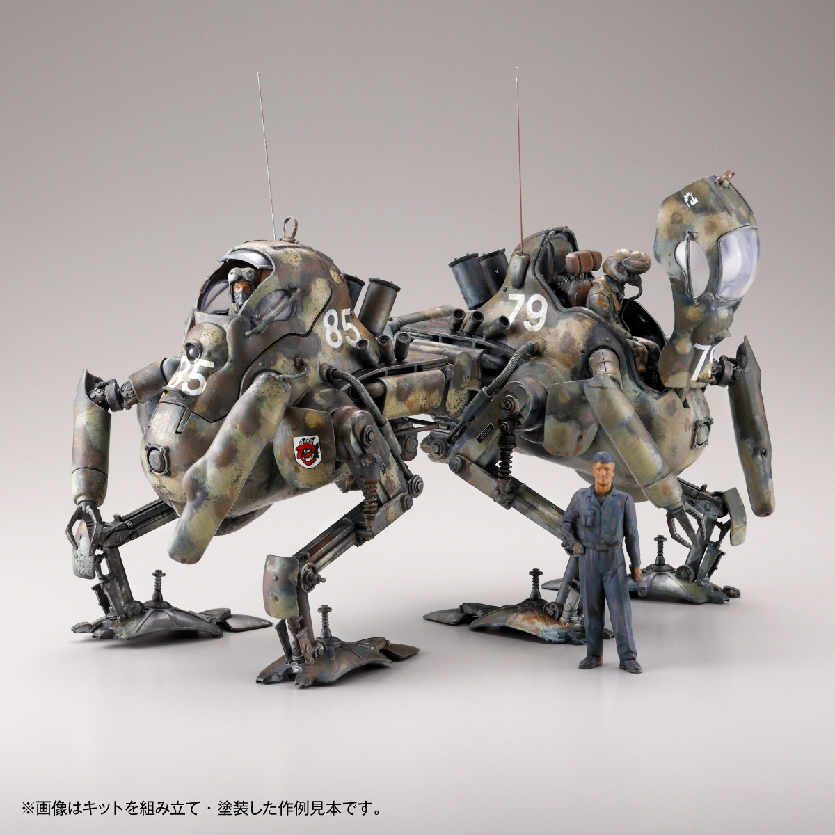 マシーネン・クリーガー 核誠治造 x 横山宏 Ma.k Gustav 砂漠.Ver 合金 