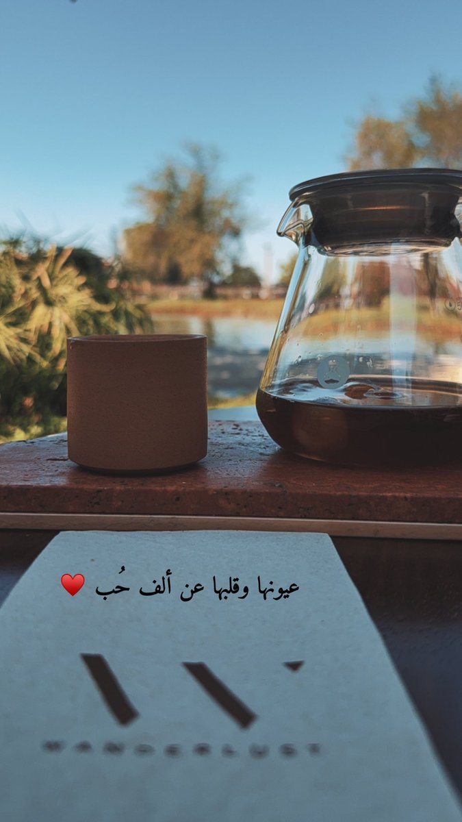 ali_alkhati's tweet photo. #اجواء_الشتاء https://t.co/YcKH1pBat4