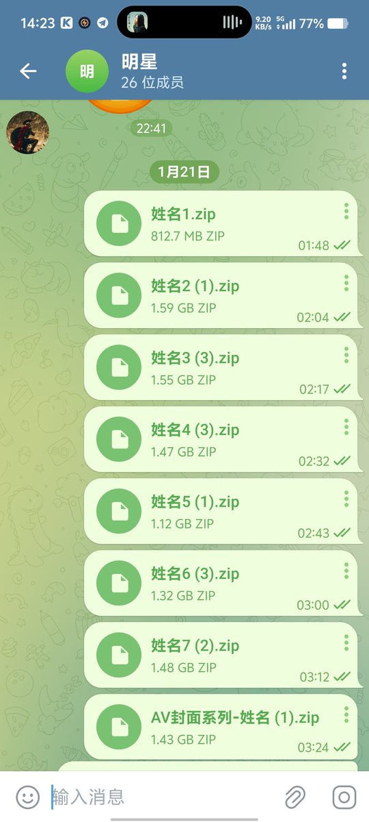 买图加我qq1561547773