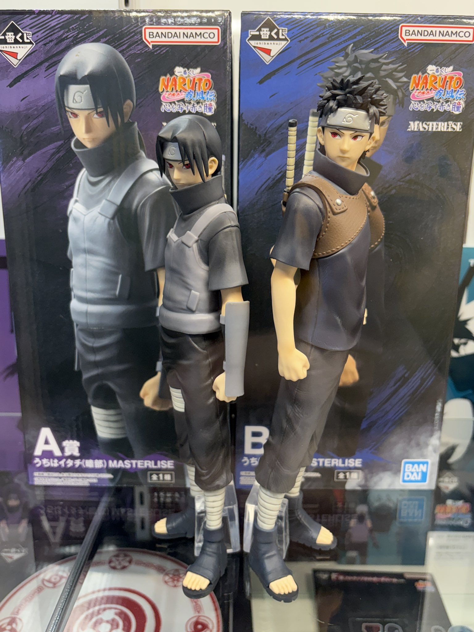 1番くじA賞うちはイタチ MASTERLISE フィギュア NARUTO疾風伝