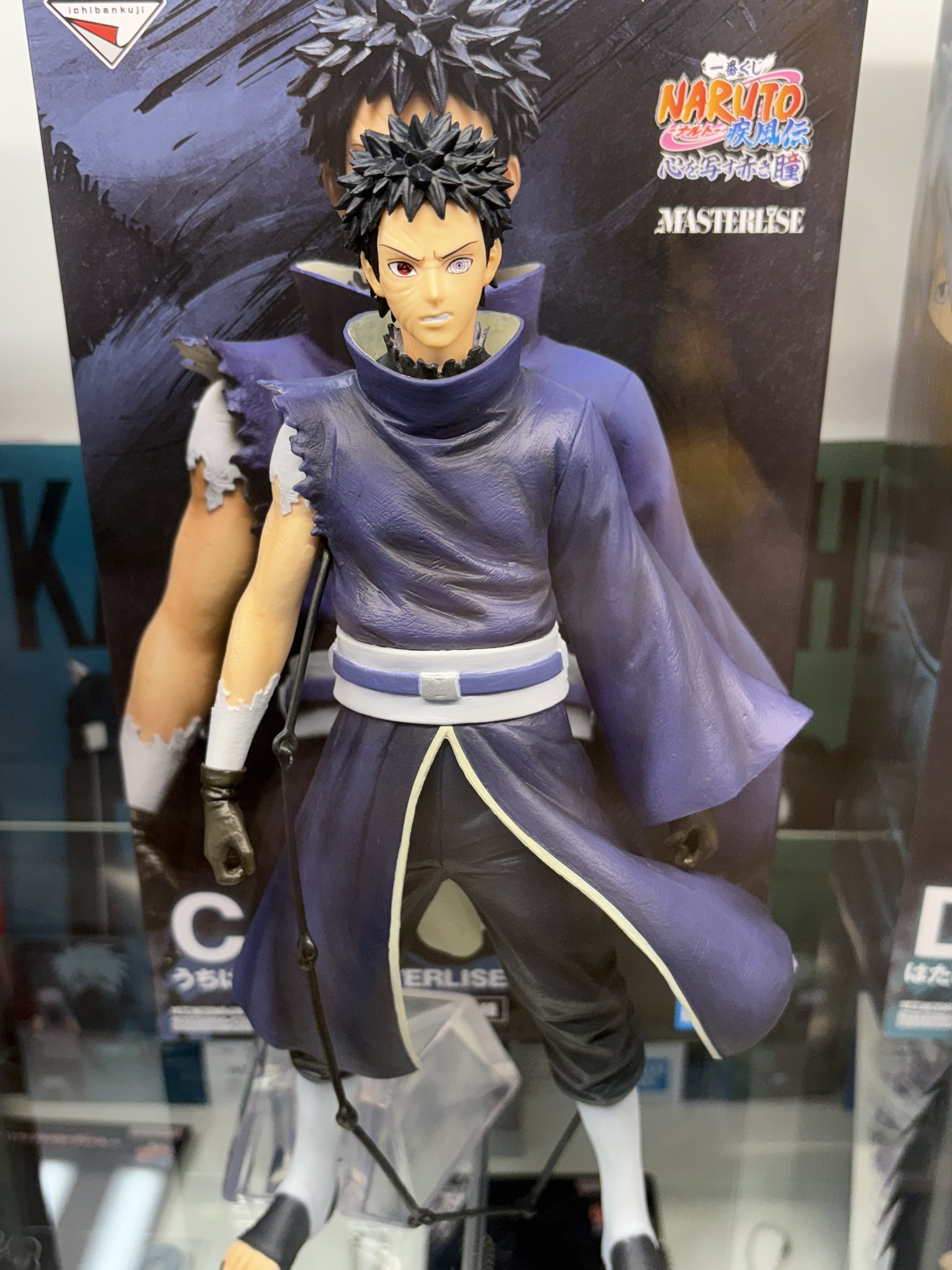 NARUTO 一番くじ オビト C賞 M109650573 - コミック・アニメ新着