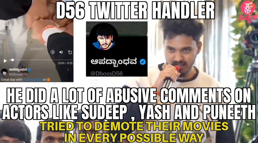 RameshNishanth5's tweet photo. @Gangavva0 @DbossD56 Please  Nanna ee abhimanige buddhivada heli. https://t.co/o9MBssvfJX