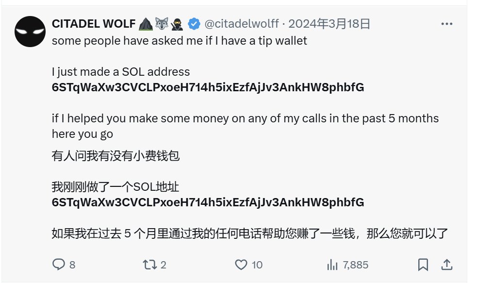 bigroot tweet media