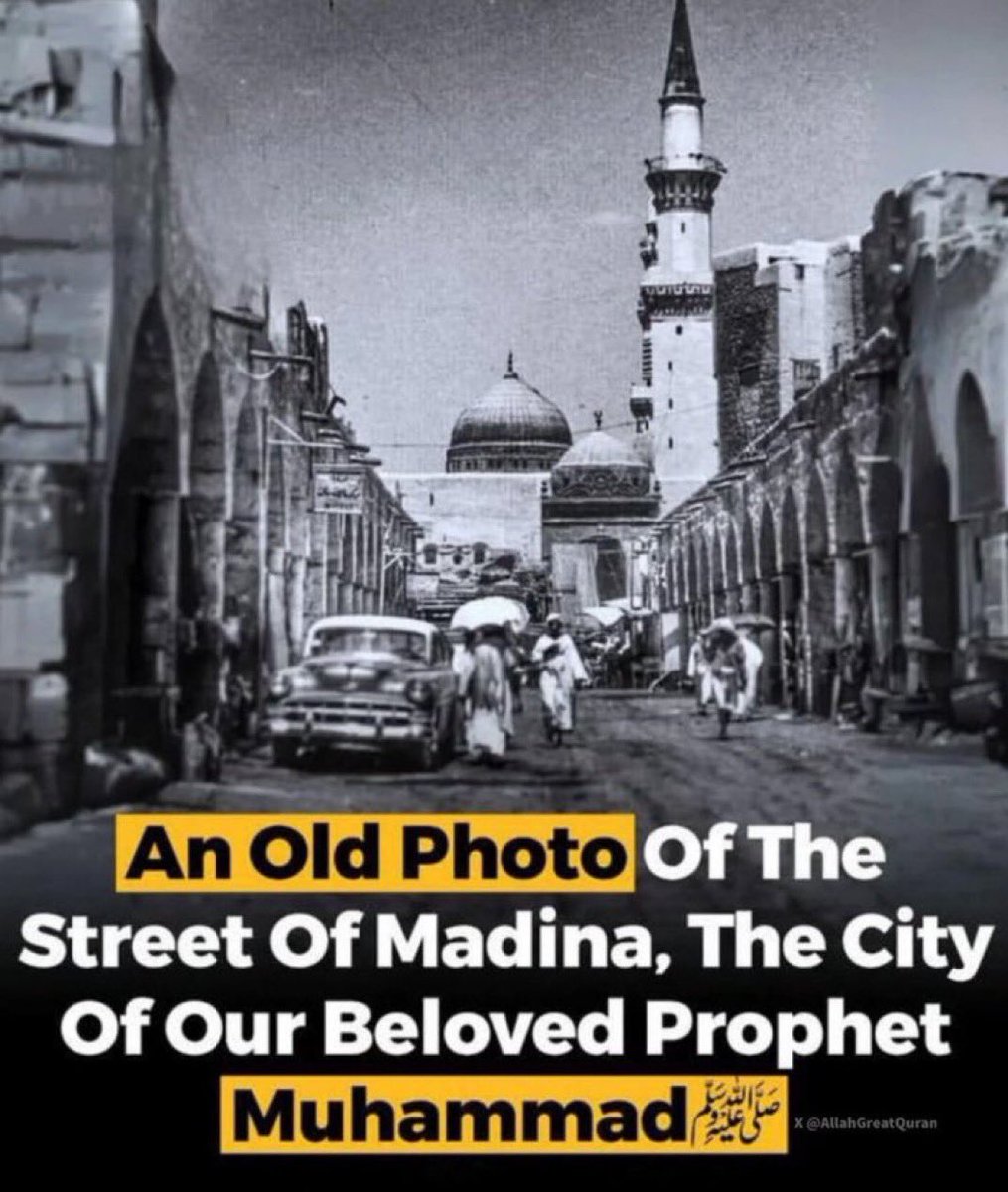 HalalNation_'s tweet photo. Old Madina 🩶 https://t.co/p2WbQRJIWZ