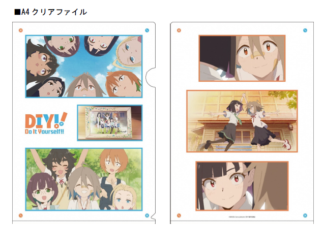 sanjo_city's tweet photo. #日本郵便 から #三条市 を舞台としたTVアニメ『Do It Yourself!!-どぅー・いっと・ゆあせるふ-』#オリジナルフレーム切手 セット が発売決定‼️

アニメに登場した市内の風景や印象的なシーンが満載の切手セット（クリアファイル付）です✨

1/30（木）から市内の各 #郵便局（※一部簡易郵便局を除く）で発売されます📮

#切手 セットの詳細はこちら⬇️
https://t.co/xbyGk7r9J9

#選びたくなるまち三条 #diyアニメ #diyドラマ