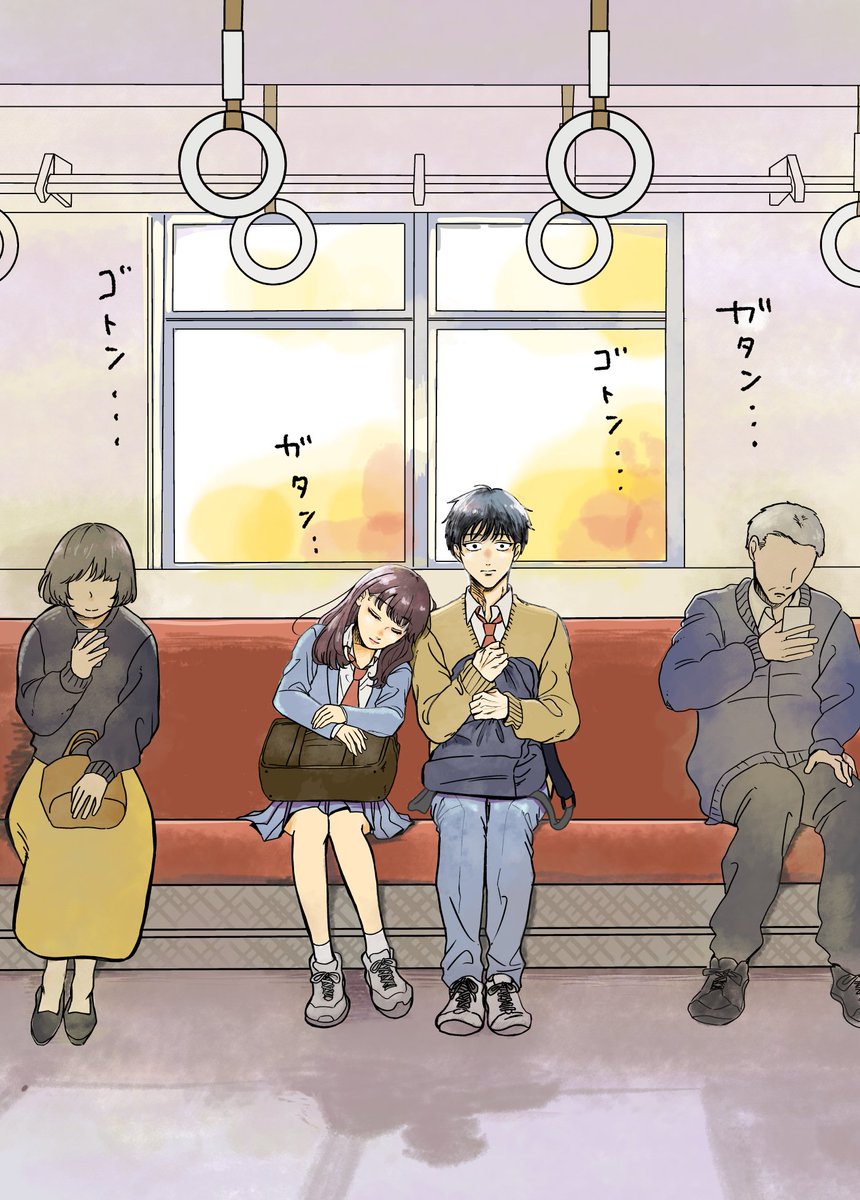 君がとなり
#漫画が読めるハッシュタグ 