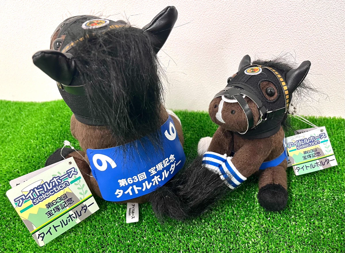 ターフィーショップグッズ開発部 on X: 
