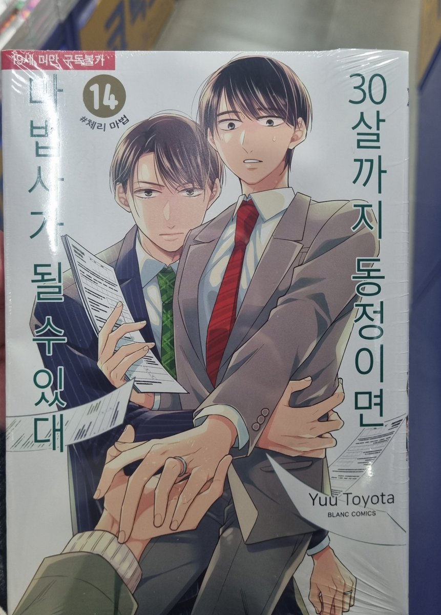 오랜만입니다~...^^