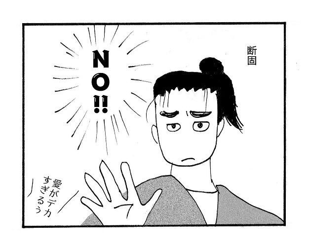 チ。　オクジー君の愛について（1/2）

ＴＶアニメでは既に３章に入っているんですけど

私はまだバデーニさんとオクジー君の２章から進めていませんｗｗ

２人の人間愛にすごく感動したからです