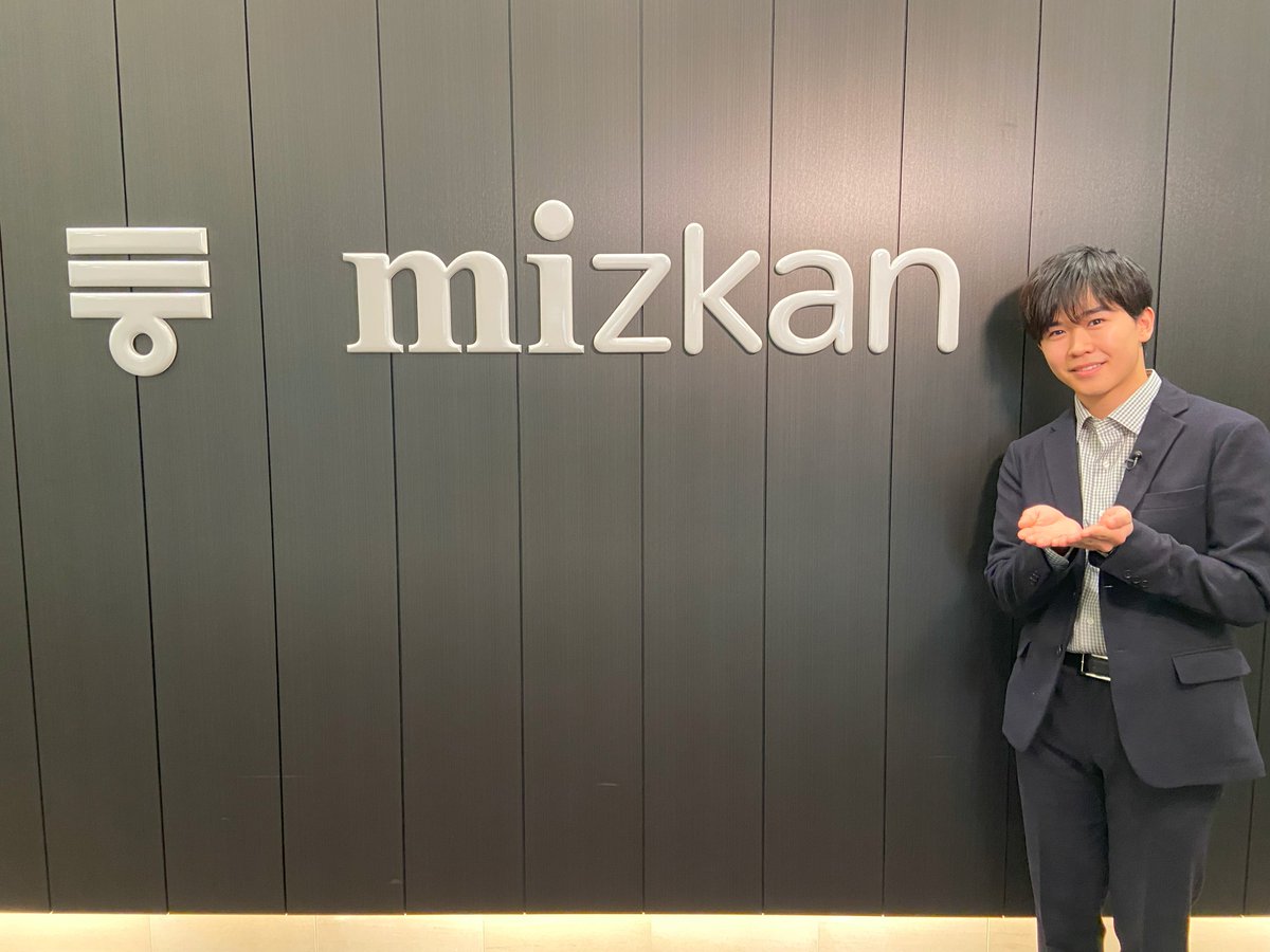 ◢◤#あしたのZIP!◢◤ #ZIP特集 は…”デキる社長“の一日を密着し ”成功