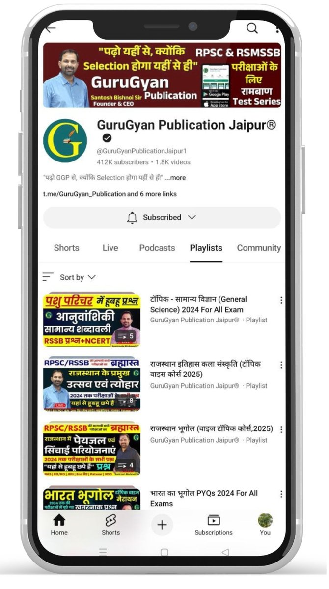 Santosh Bishnoi (@santoshbishnoi_) on Twitter photo <a href="/YouTubeIndia/">YouTube India</a>
<a href="/TeamYouTube/">TeamYouTube</a>
<a href="/YouTube/">YouTube</a>
My channel has been deleted. please help me to recover it .
Channel Name : Guru Gyan Publication Jaipur
Channel URL -youtube.com/c/GuruGyanPubl…
Channel Handle - @GuruGyanPublicationJaipur1 <a href="/YouTubeIndia/">YouTube India</a>
<a href="/TeamYouTube/">TeamYouTube</a>
<a href="/YouTube/">YouTube</a>
My channel has been deleted. please help me to recover it .
Channel Name : Guru Gyan Publication Jaipur
Channel URL -youtube.com/c/GuruGyanPubl…
Channel Handle - @GuruGyanPublicationJaipur1