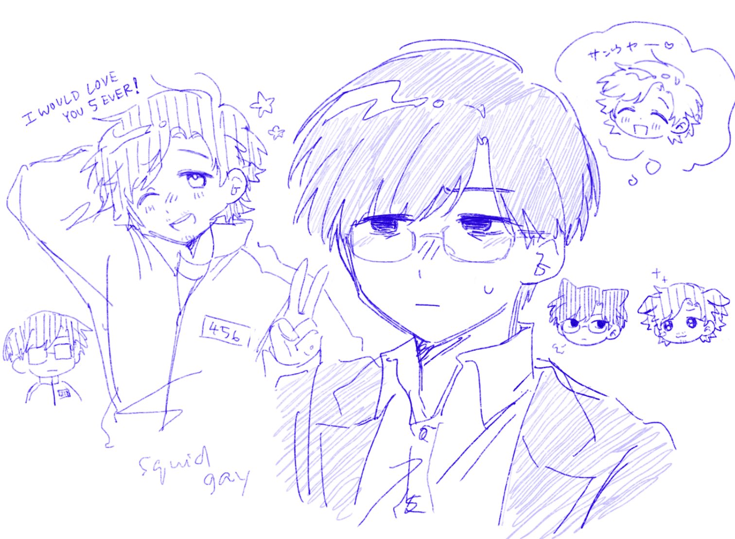 べーこんちゃん (@Sag35clTsm20649) / X