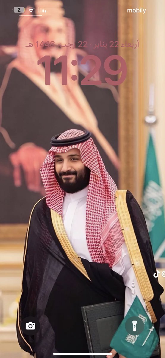 ماجد 🇸🇦 tweet media