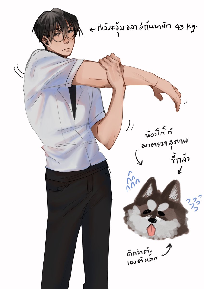 Neutron (ติดธีสิส) tweet media